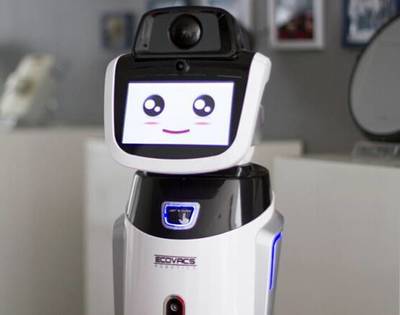 機器人博物館主題游學(xué)活動招募